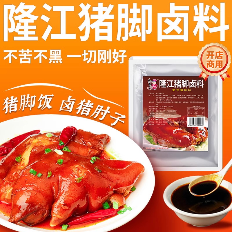 轮播图 2